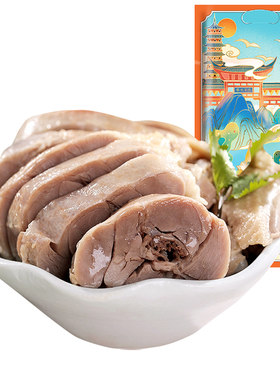 樱桃鸭畅游金陵盐水鸭500g南京特产半只真空包装开袋即食美味