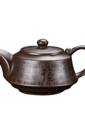 万福紫砂系列单品茶壶