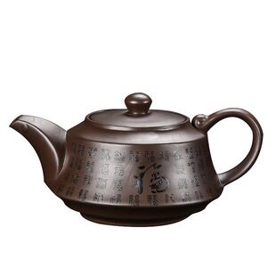 原矿紫砂半手工万福茶壶家用小单壶手把防烫泡茶器纯色中式壶