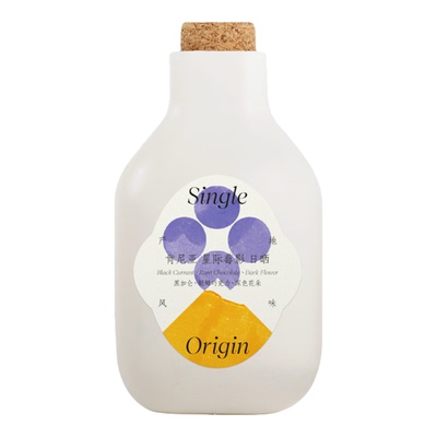 新产季肯尼亚精品咖啡豆