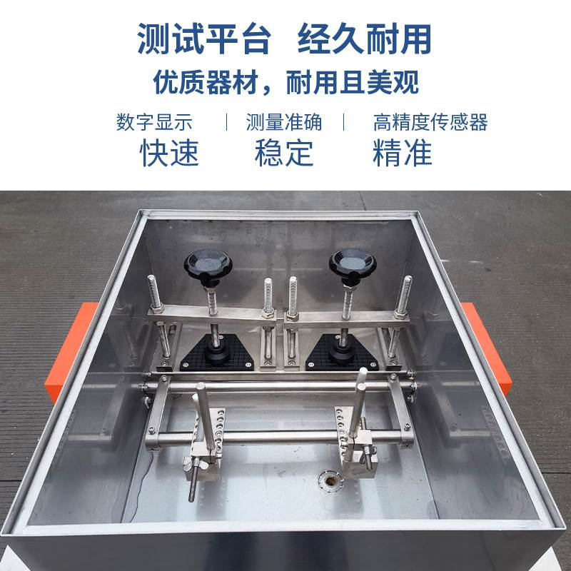 成品鞋动态防水试验机 鞋子弯折性能测试机 成品鞋渗水性能检测机