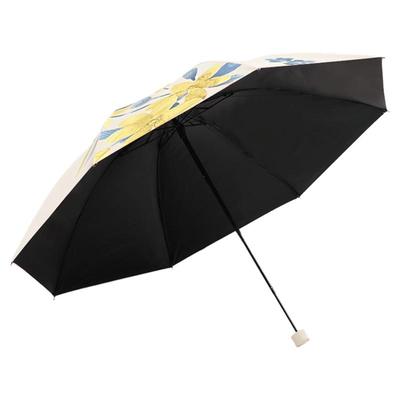 天堂伞黑胶防晒伞防紫外线遮太阳伞便携三折叠伞晴雨两用伞男女士