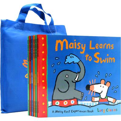 小鼠波波MaisyHolidayBag