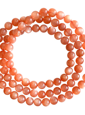 金太阳石多圈手链男女水晶时尚