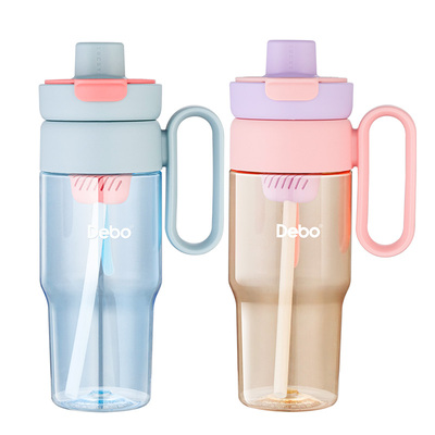 德铂多巴胺运动水杯夏季新款tritan材质高颜值双饮口饮水杯带茶隔