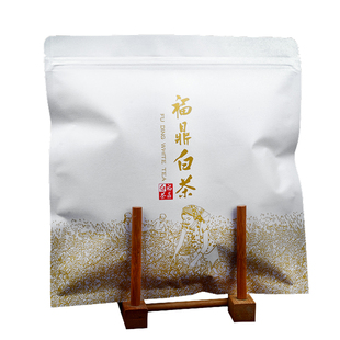 福鼎白茶密封袋白牛皮纸357g茶饼储存袋单饼茶叶包装袋散茶铝箔袋