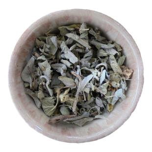 散装白鼠尾草蓝鼠尾草雪松天然植物香薰无添加小众扩香薰净化空间