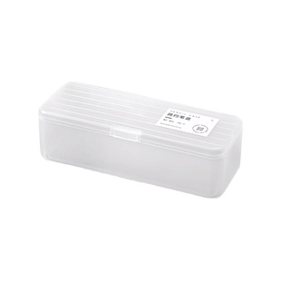 收纳文具盒桌面文具素描透明笔盒画笔水彩笔盒带盖防尘简约收纳盒