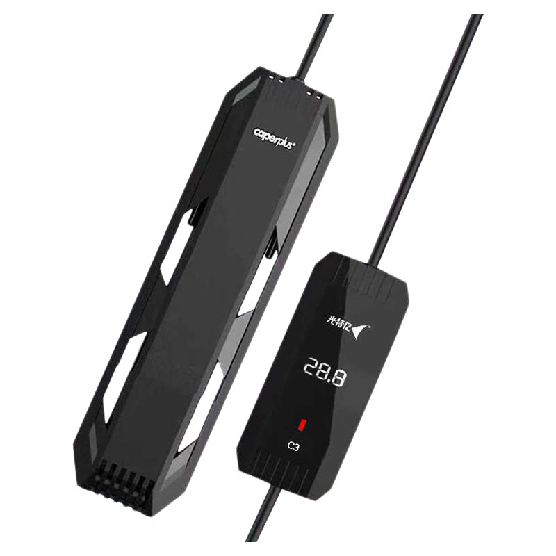 光特亿加热棒C3prowifi变频MINI