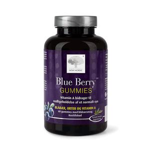 NewNordic小银树草本野生越橘蓝莓味护眼软糖高倍花青叶黄素临期