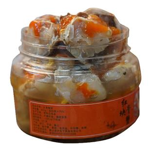 宁波舟山特产咸呛蟹全蟹盖生腌制海鲜梭子蟹红膏蟹块蟹黄蟹膏罐装