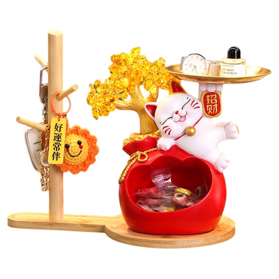 招财猫钥匙收纳玄关摆件装饰品
