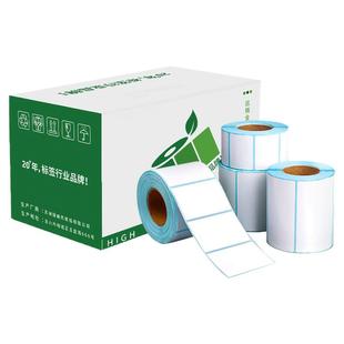 整箱三防热敏标签纸60x40mm 40x30x20 50 70 80 90 100x100x150不干胶打印纸卷式热敏纸可定做批发