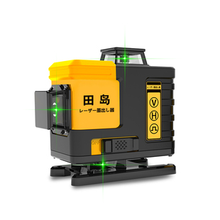 田岛 16线绿光红外线水平仪 高精度强光细线12激光户外电子平水仪