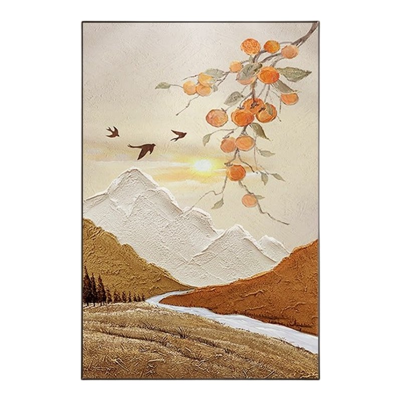 适合大白墙的装饰画柿柿如意山水现代装饰画