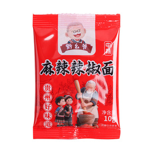 贵州黔幺爷马辣独立小包装辣椒面烧烤烤肉水煮菜干碟香辣蘸料蘸水