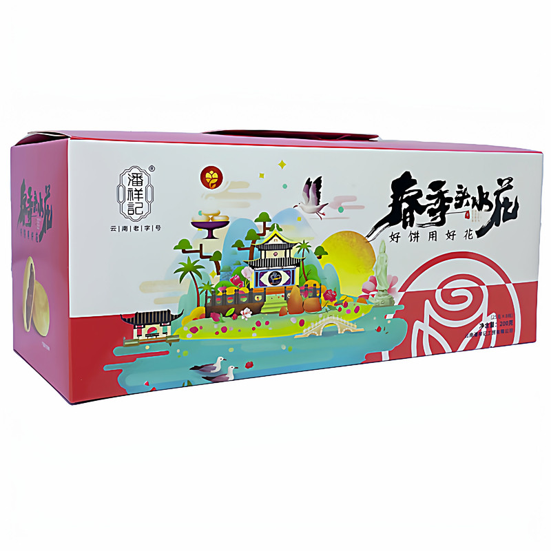 云南潘祥记鲜花饼送礼超值实惠装