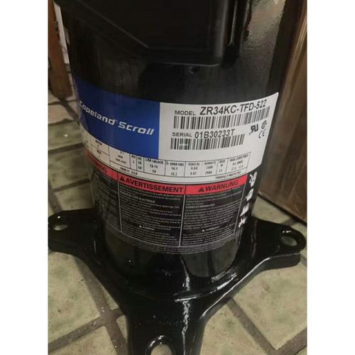 原装全新谷轮3匹空气能热泵压缩机ZR34K3-PFJ-522 ZR34KC-TFD-522
