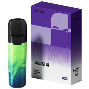 诤友2026新款果味烟嘴薄荷强效过滤烟嘴管烟香滤嘴粗中细三用男士