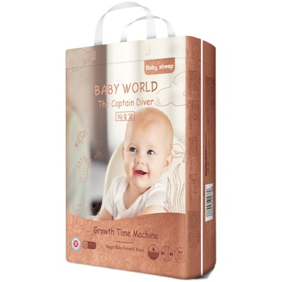 【专享拍1发2包】Babysheep天使铂金装拉拉裤 桑蚕丝超薄尿不湿