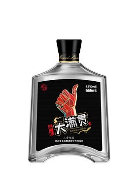 石花酒厂42度三香型光瓶白酒