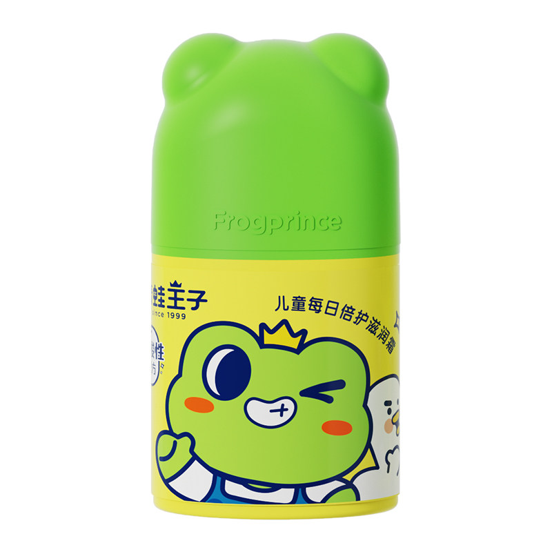 青蛙王子儿童四季保湿补水面霜水润润肤乳倍护舒缓滋润霜
