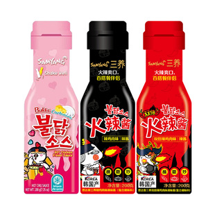 samyang韩国进口三养火鸡辣酱双倍辣奶油芝士韩式拌面酱火鸡面酱L
