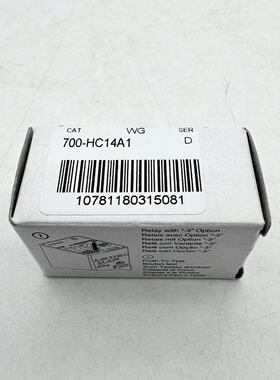 议价700-HC14A1 罗克韦尔 AB 继电器  带原