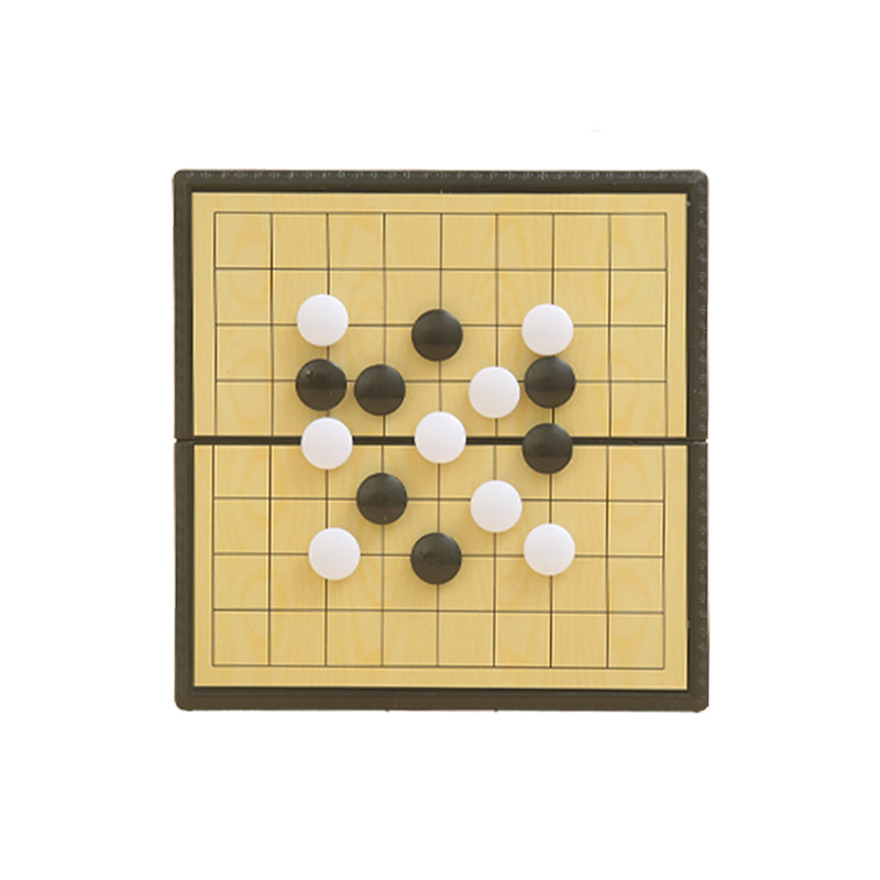 迷你五子棋带磁性棋子围棋子折叠儿童益智玩具便携式象棋飞行棋