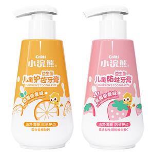 小浣熊儿童牙膏宝宝防蛀牙膏含氟36岁12岁儿童小孩牙膏官方正品