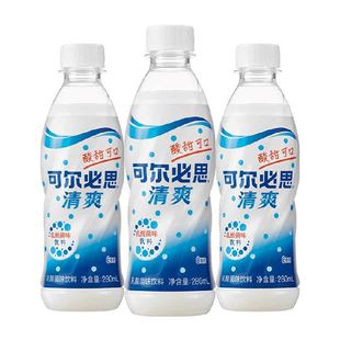 Calpis/可尔必思乳酸菌味饮料280ml*3瓶(原味)