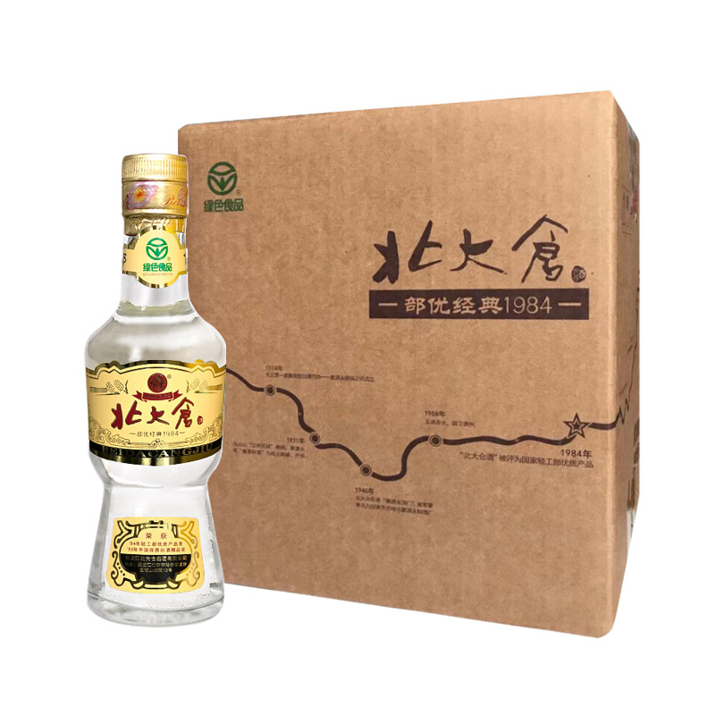 北大仓50度小部优经典1984酱香型白酒整箱200ml6瓶东北纯粮大曲酒