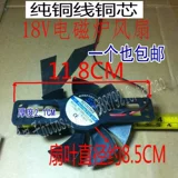  镣夐  镓  ? 2V-18V 鐢 櫠镣 夋 镓 镓          ?忓 忓
