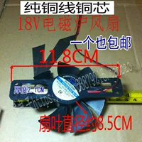  镣夐  镓  ? 2V-18V 鐢 櫠镣 夋 镓 镓          ?忓 忓