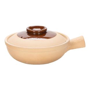 罗妈砂锅同款单柄土砂锅老式干烧商用粗陶煲仔饭米线砂锅菜小沙煲