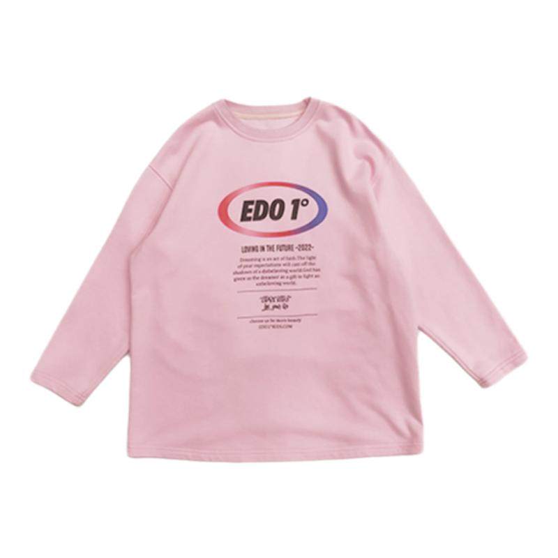 edo1一度童装一口价特惠商品额度春夏特价款