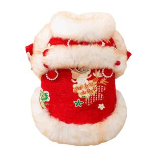 新年小狗狗喜庆过年衣服泰迪比熊宠物柯基雪纳瑞小型犬冬天拜年服