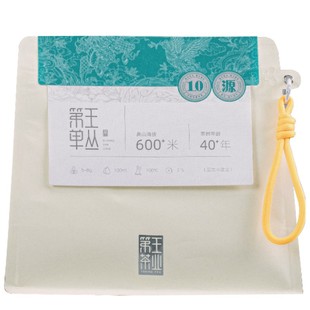 潮州凤凰单丛茶宋种香气独特佰香争鸣佰年老枞茶树1000米海拔250G