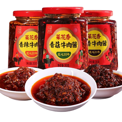 菜花香特制饭扫光开味320g牛肉酱