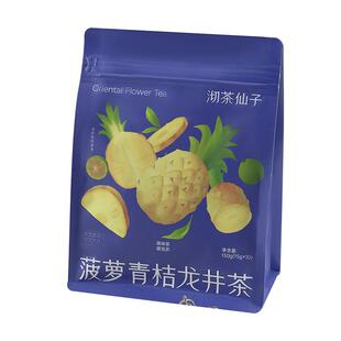沏茶仙子菠萝青桔龙井茶养生茶小青桔女生热泡花果茶水果茶包