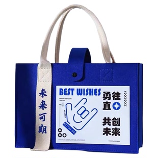 2026年会礼物手提袋高级感飘带毛毡包马年礼品包装袋新年伴手礼袋