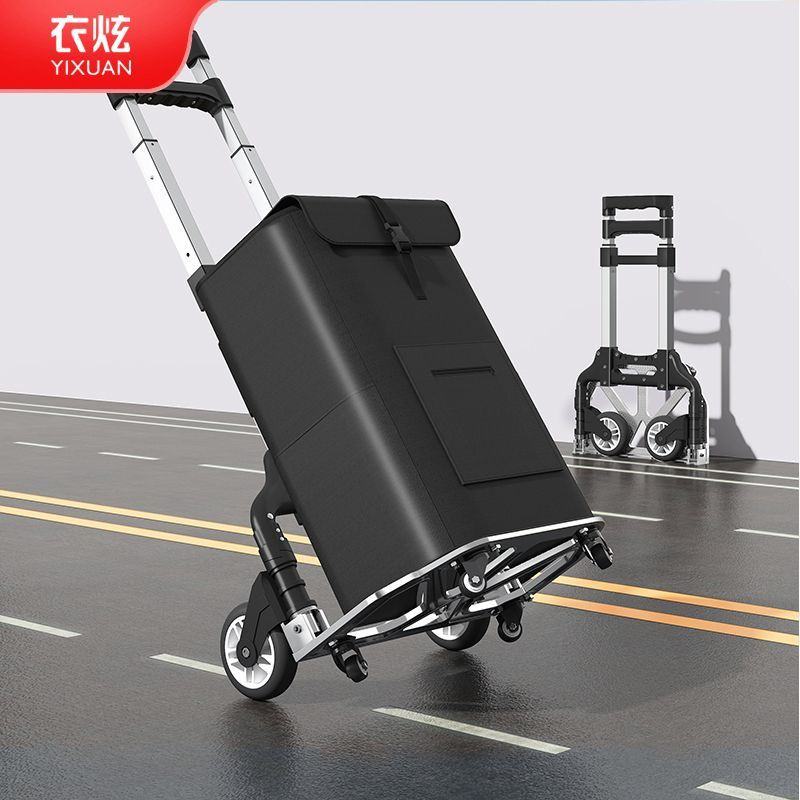 买菜小拉车家用轻便折叠购物车搬运便携拉杆车拖车快递小推车拉货