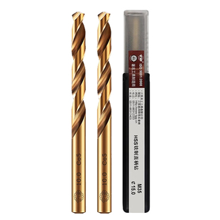 麻花钻头 M35含钴不锈钢专用钻头大全打孔钢铁超硬高钴钻台钻铣床