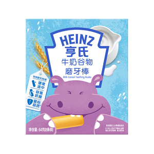 【独立包装】亨氏宝宝磨牙棒儿童零食
