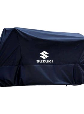 铃木gsx250车罩适用DL250豪爵摩