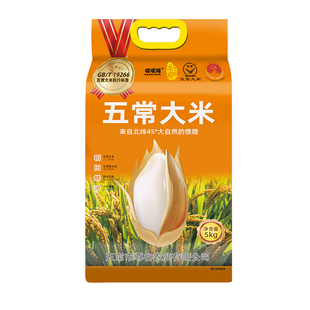 道台府2025当季新米东北黑龙江五常大米10斤装大米原粮产地直发