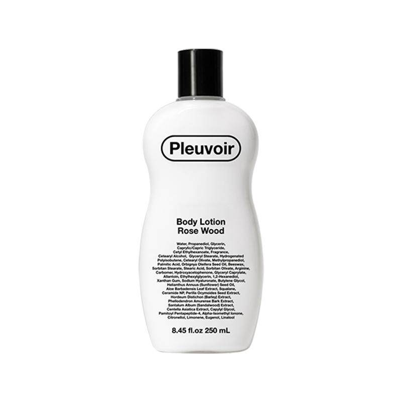 Pleuvoir香氛身体乳霜韩国爱豆同款保湿补水秋冬滋润肤露官方正品