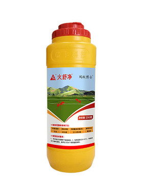 火舒净蚂蚁博士杀虫粉剂红火蚁专用药户外灭红火蚁除蚁药强效灭杀