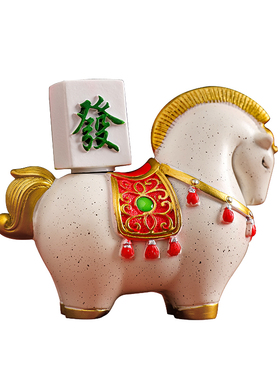 2026马年马上有钱吉祥物摆件