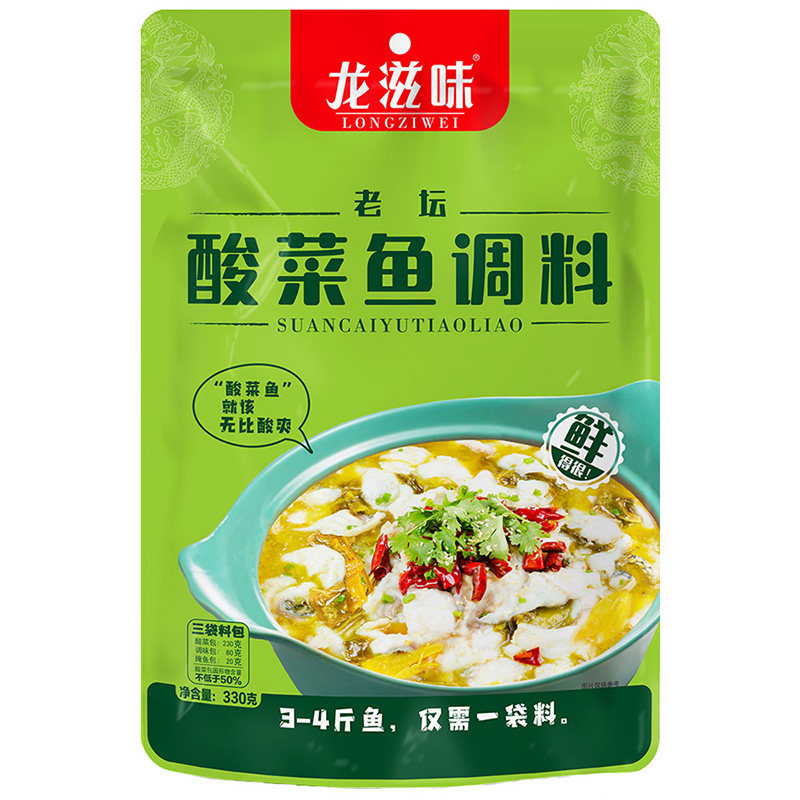 龙滋味老坛酸菜鱼调料包330g